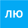 ЛЮЛИН ЮРИЙ