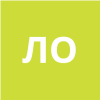 Лукьянова Ольга