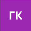 Грибков Кирилл