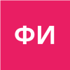 Филиппов Илья