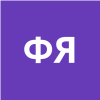 Федорова Яна