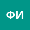 Фомин Игорь Владимирович