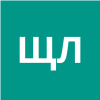 Щепанская Лидия