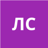 Лейхтер Светлана