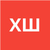 ХИЛАЛ Ш.