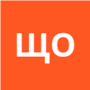Щербина Ольга