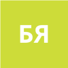 Буланов Ярослав
