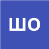 Шейкина Ольга Викторовна