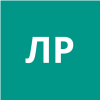 Лутфуллин Рамиль