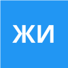 Жидков Иван