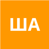 Шехтер Александр