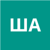 Шакирова Алсу