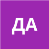 Дружинин Александр