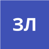 Зуев Лев