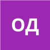 Орлова Дина