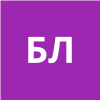 Булавина Людмила