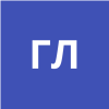 Гудырева Людмила Николаевна
