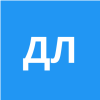 Демина Людмила