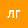 Ланской Григорий Н.