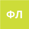 ФЕДОТОВА ЛУИЗА ЛЕОНИДОВНА