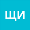 Щербаков Игорь Олегович