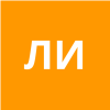 Ладынин Иван