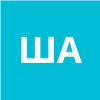 Шаповалова Анна