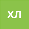 ХВАРЦКИЯ ЛИДИЯ