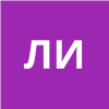 Лисица Инна