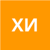 ХИЛЬ ИРИНА