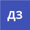 Дадаев Заур