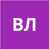 Веретенникова Людмила Кузьминична