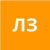 Лазукина Зинаида