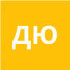 Давыдов Юрий