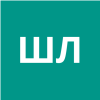 Шубина Любовь