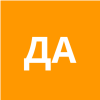 Данилов Арсений