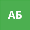 Асафьев Борис
