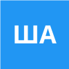 Шармагий Александр