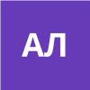Арепьева Людмила Анатольевна