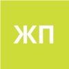 Жауме Пауне