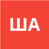 Шигабутдинова Алина