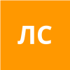 Луцкий Святослав Яковлевич