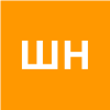Шиловских Надежда
