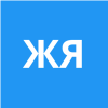 Живко Янев