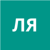 Ли Яо