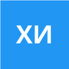 Хван Инна