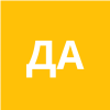 Дмитриев А.