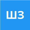 Шихиев Зияд