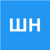 Шмелева Надежда