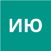 Иминова Ю.